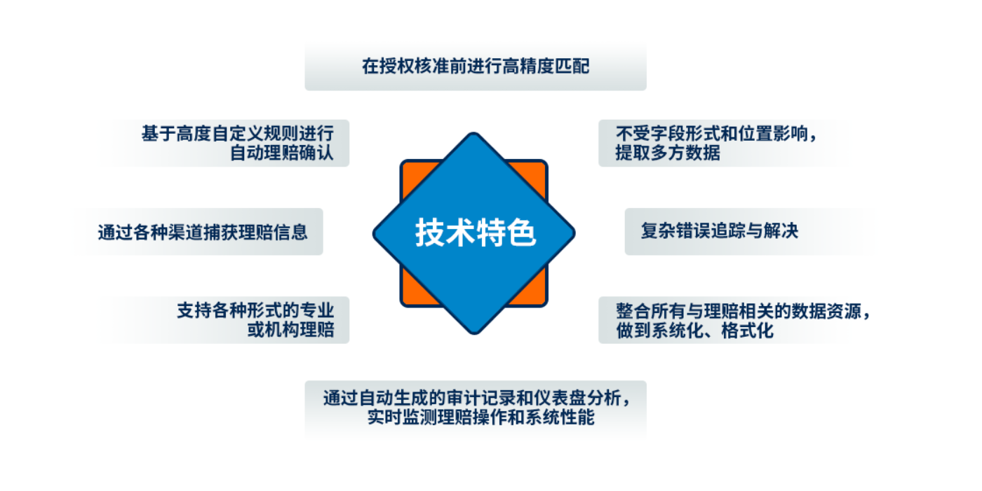 175155_3_148.png